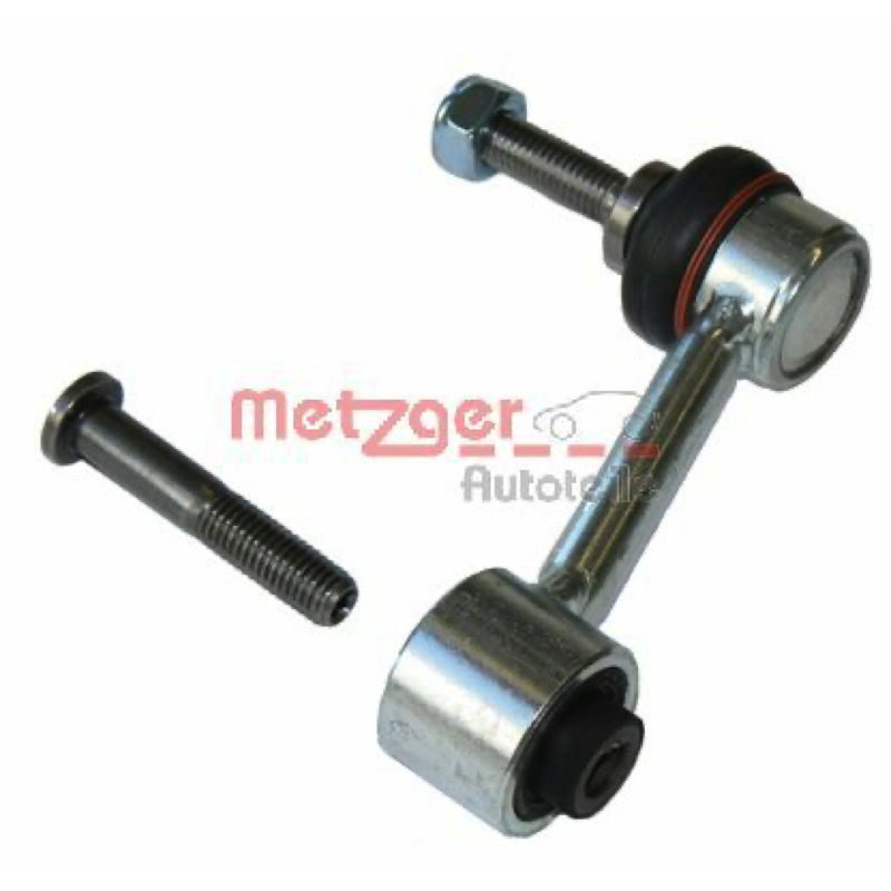 Ράβδος/στήριγμα, ράβδος στρέψης