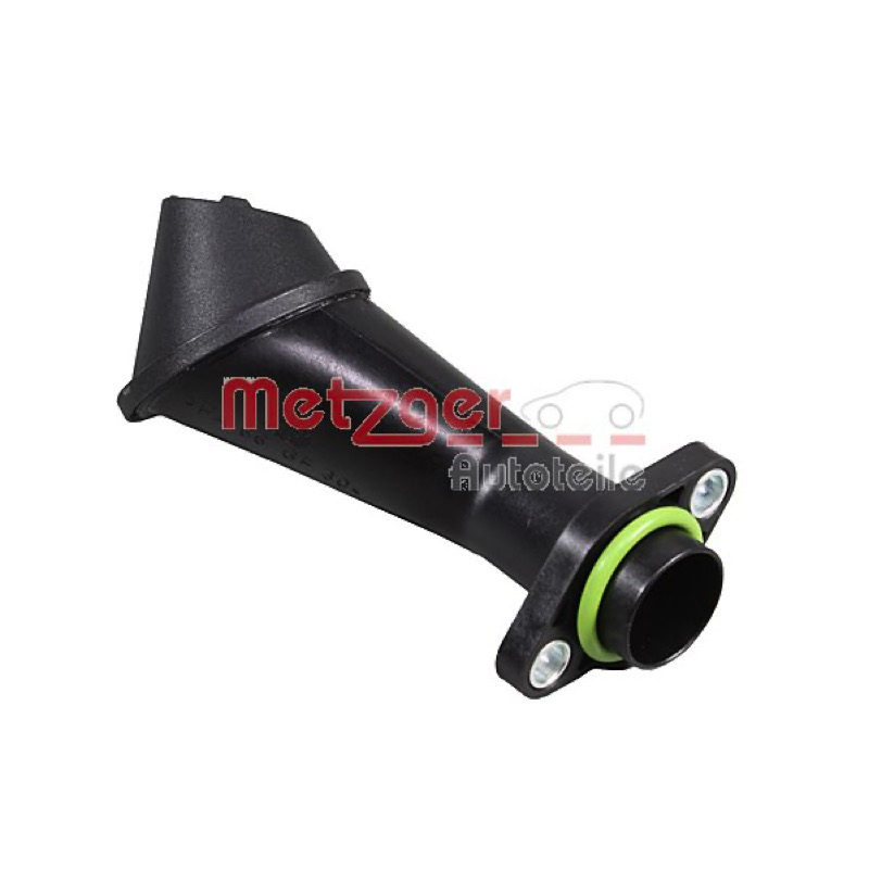 Σωλήνα αναρρόφησης, αντλία λαδιού