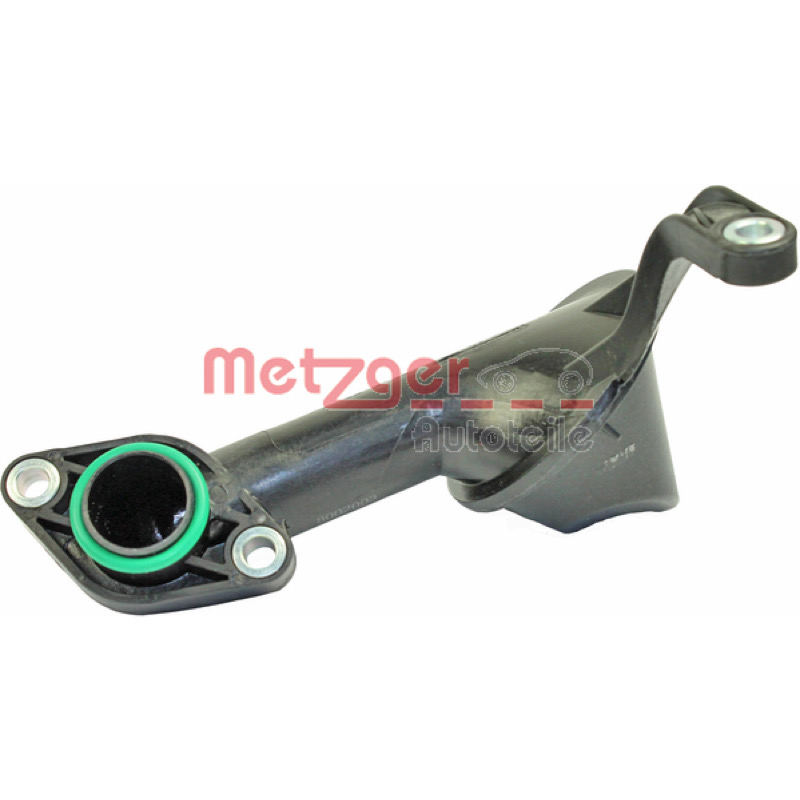 Σωλήνα αναρρόφησης, αντλία λαδιού