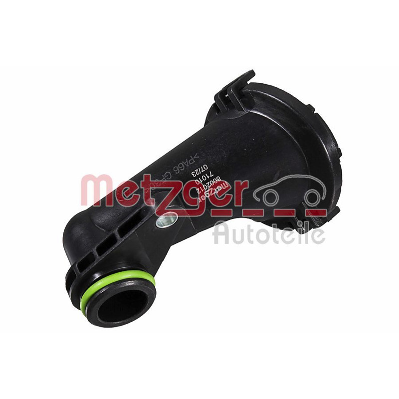 Σωλήνα αναρρόφησης, αντλία λαδιού