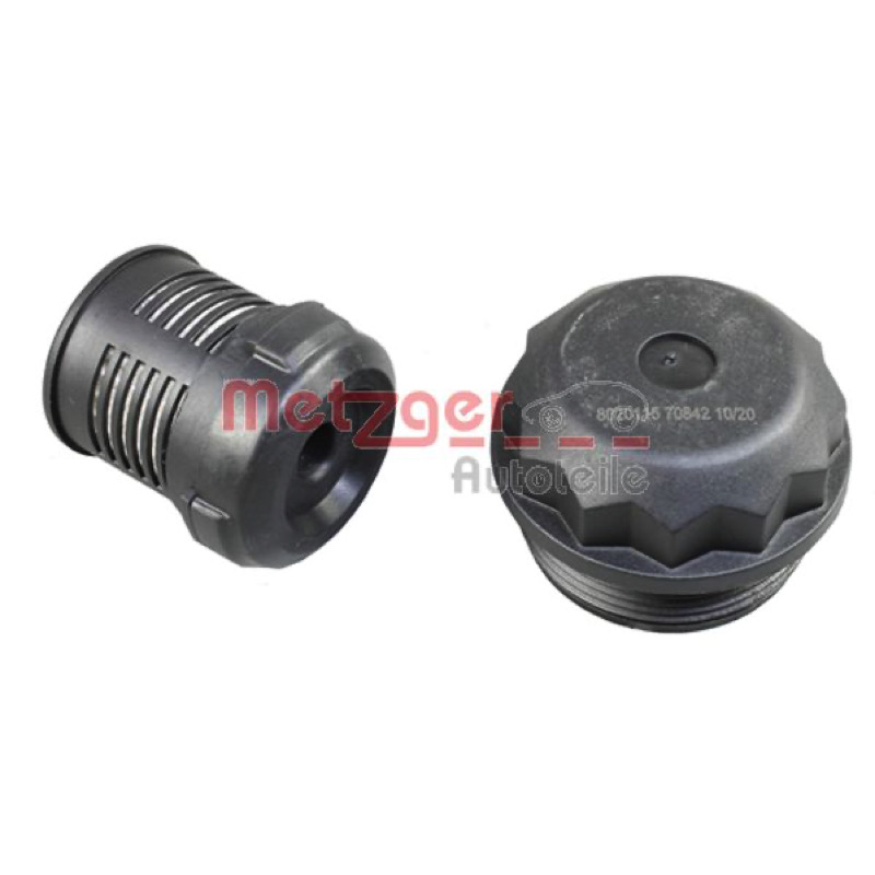 Υδραυλικό φίλτρο, πολύδισκος συμπλέκτης (τετρακίνηση)