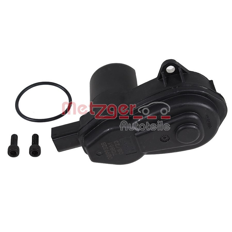 Ρυθμιστικό στοιχείο, φρένο ακινητοποίησης, δαγκάνα φρένων