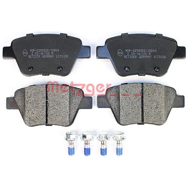 Σετ τακάκια, δισκόφρενα