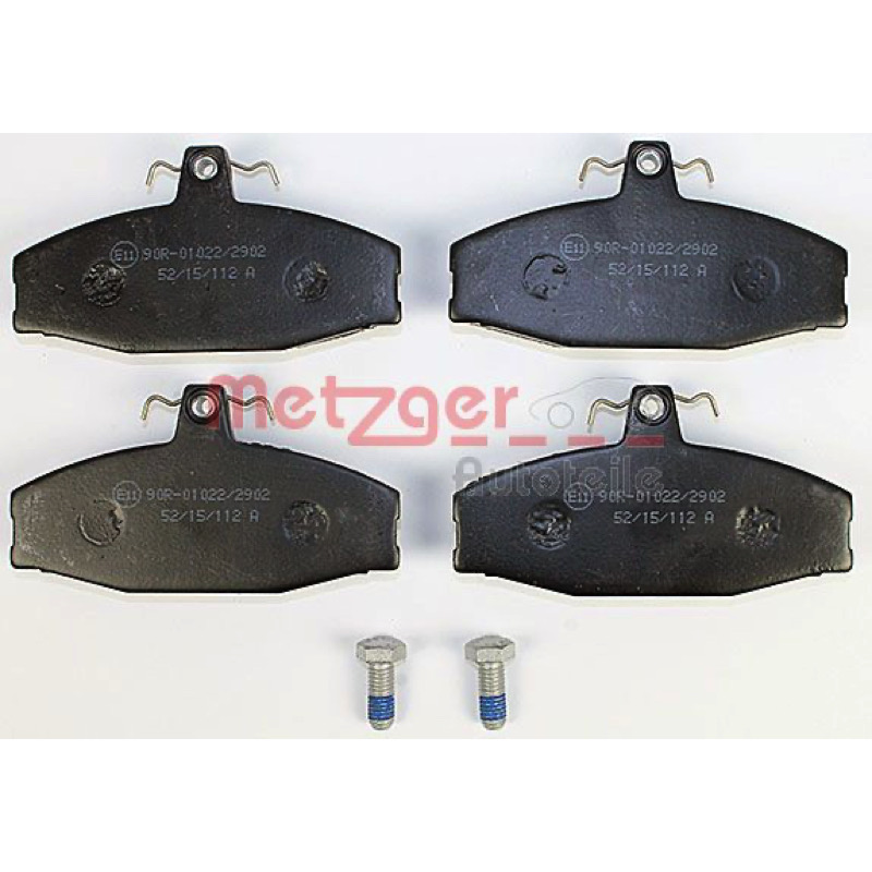 Σετ τακάκια, δισκόφρενα