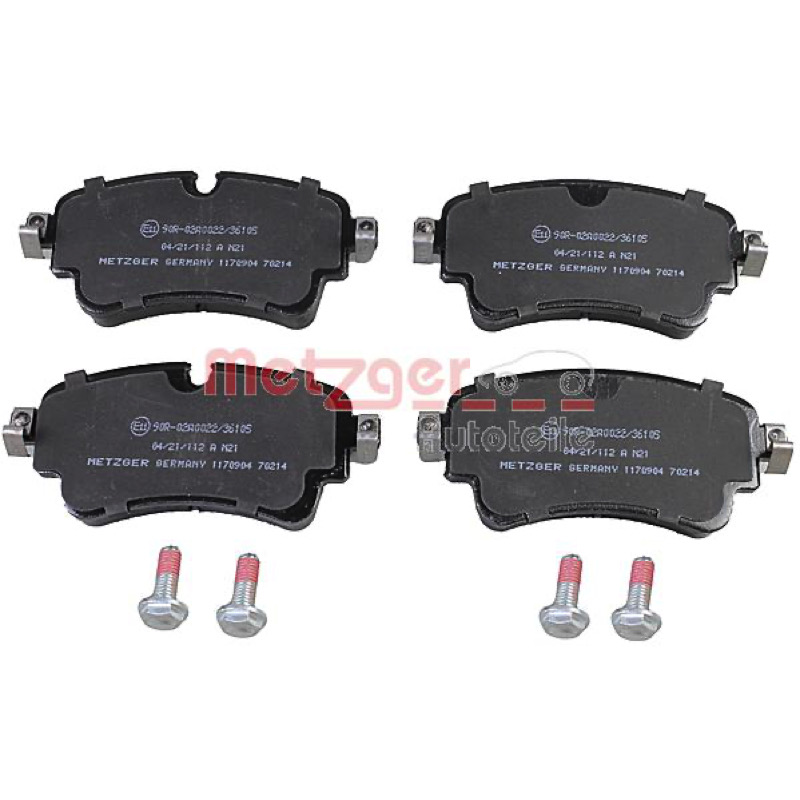 Σετ τακάκια, δισκόφρενα