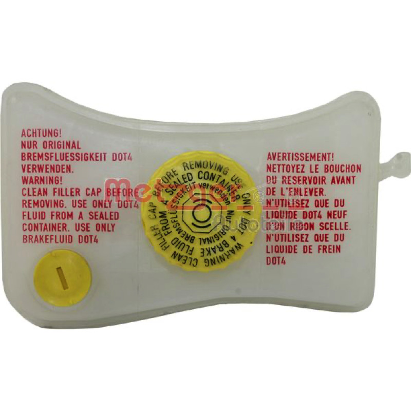 Δοχείο διαστολής, υγρά φρένων