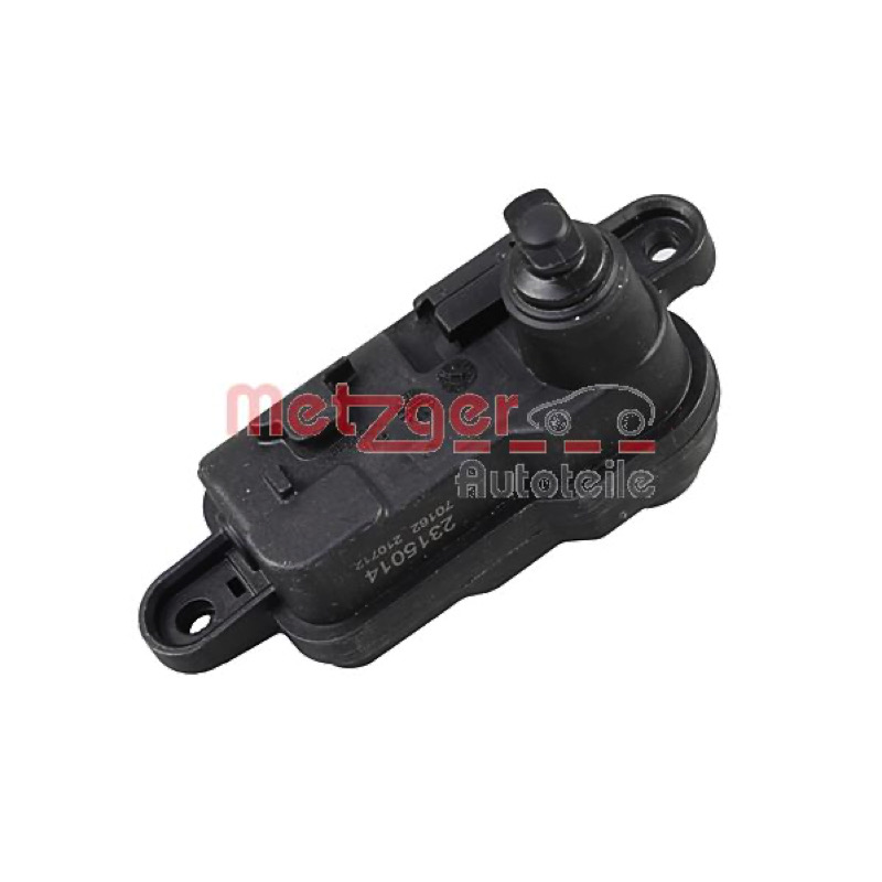 Ρυθμιστικό στοιχείο, σύστημα κεντρ. κλειδώματος