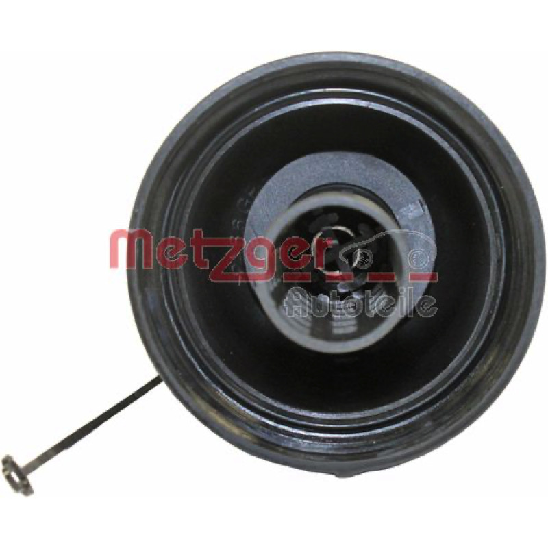 Καπάκι, θήκη του φίλτρου λαδιού