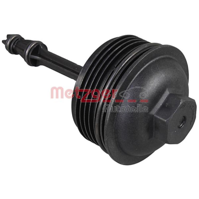 Καπάκι, θήκη του φίλτρου λαδιού