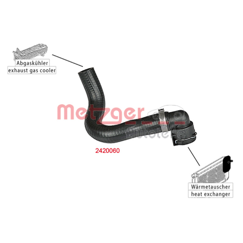 Σωλήνας ψυγείου