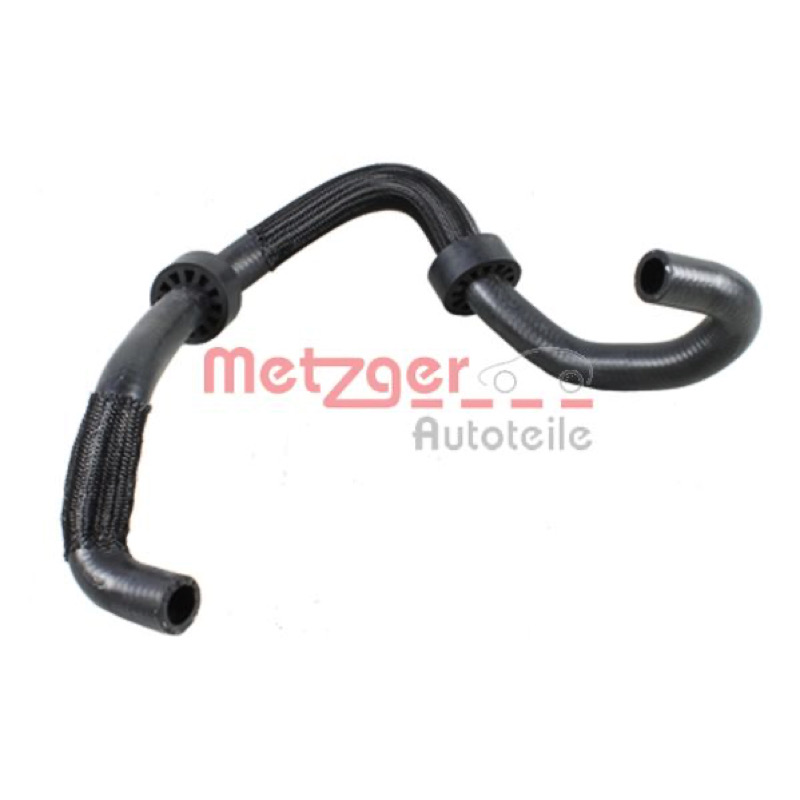 Σωλήνας ψυγείου