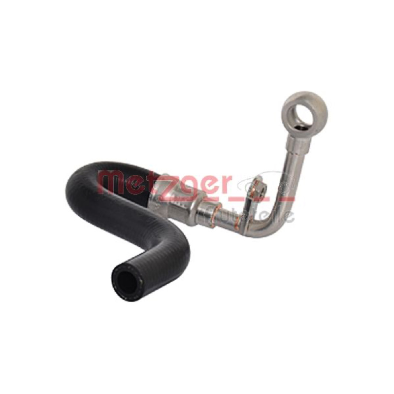 Σωλήνας ψυγείου