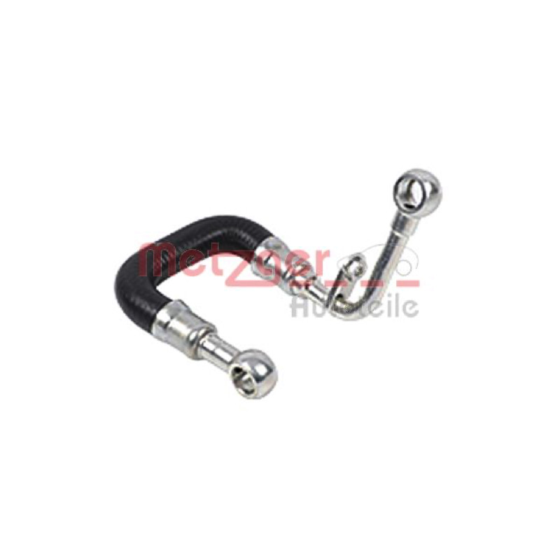 Σωλήνας ψυγείου