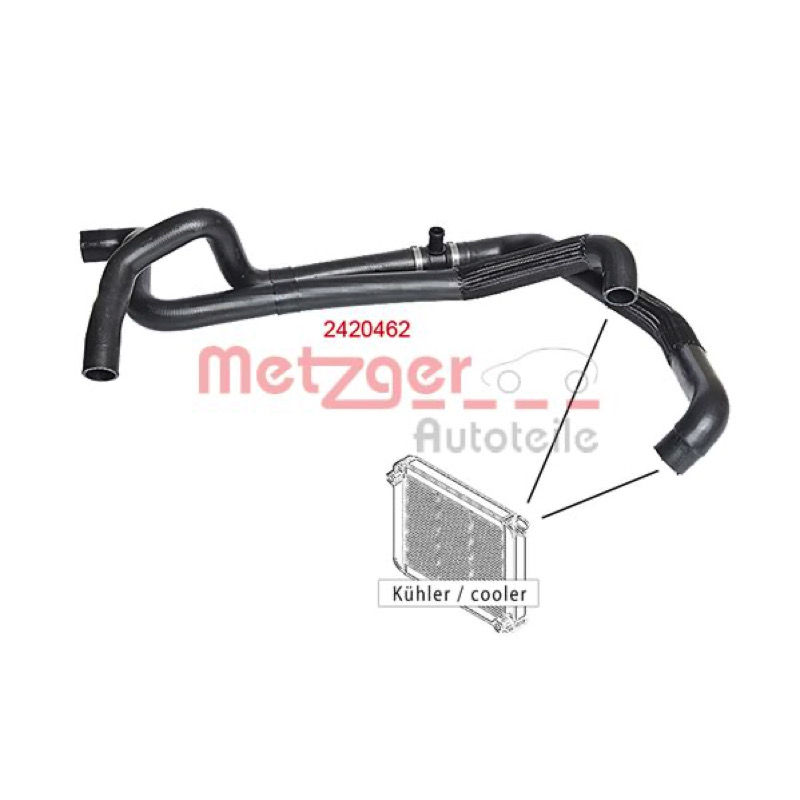 Σωλήνας ψυγείου