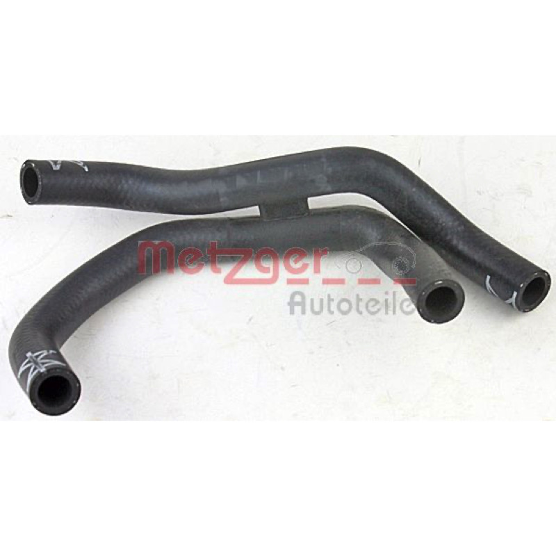 Σωλήνας ψυγείου