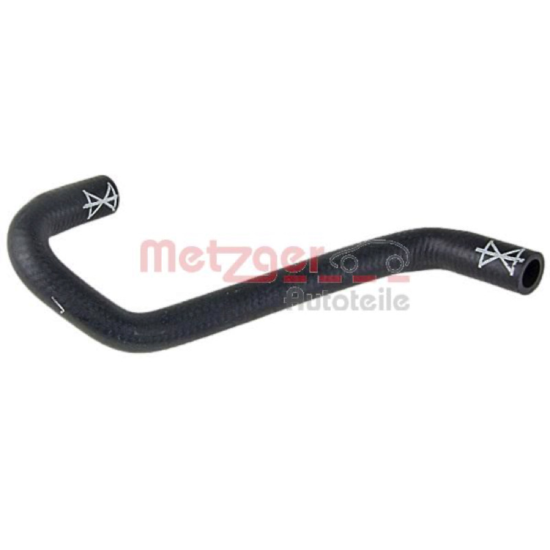 Σωλήνας ψυγείου