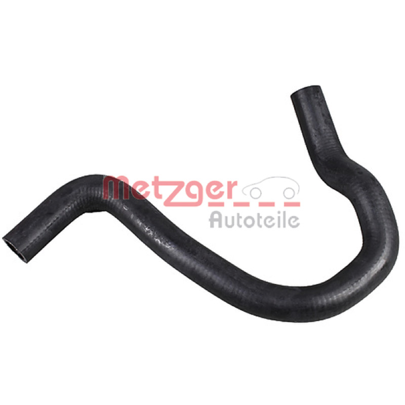 Σωλήνας ψυγείου