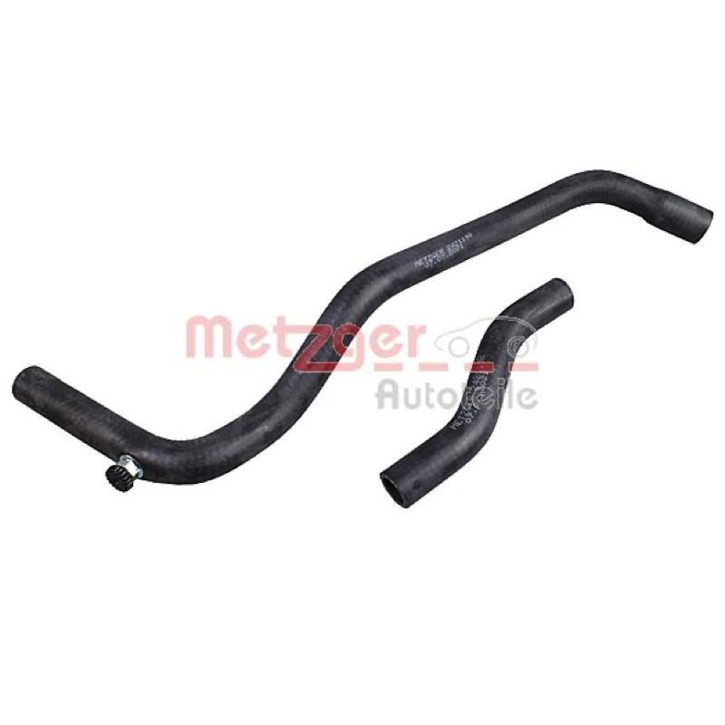 Σωλήνας ψυγείου