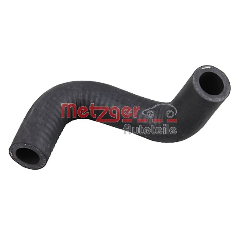 Σωλήνας ψυγείου