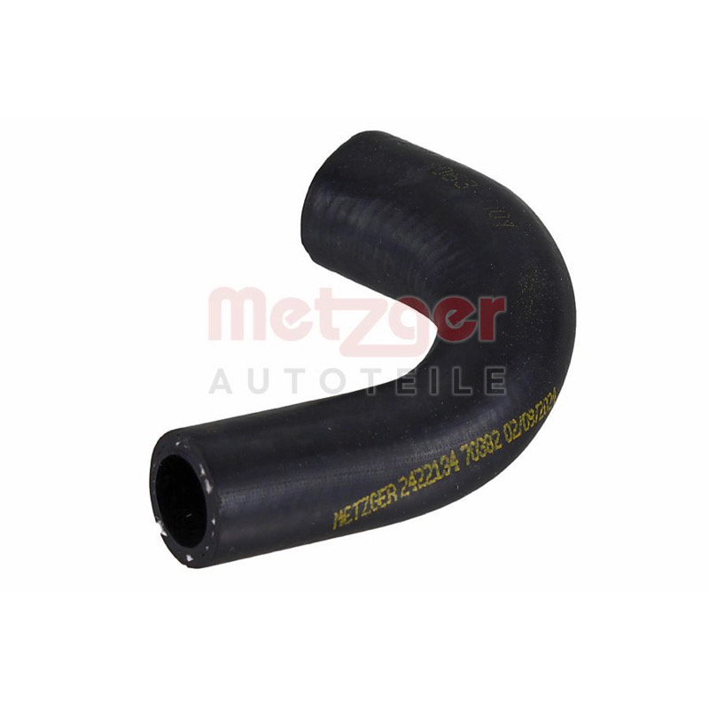 Σωλήνας ψυγείου