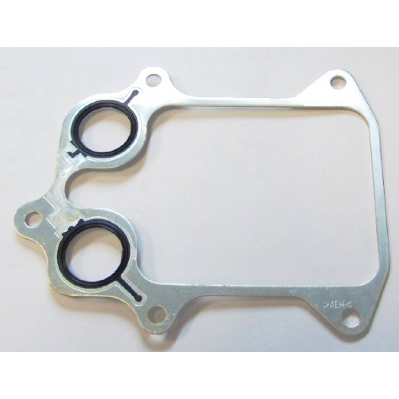 Φλάντζα, ψυγείο λαδιού