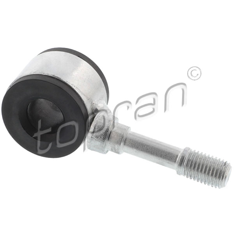 Ράβδος/στήριγμα, ράβδος στρέψης